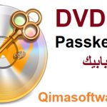 DVDFab Passkey Lite زائد شبابيك مع مفتاح التسجيل تحميل مجاني