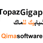 Topaz Gigapixel AI زائد شبابيك للماك تحميل مجاني