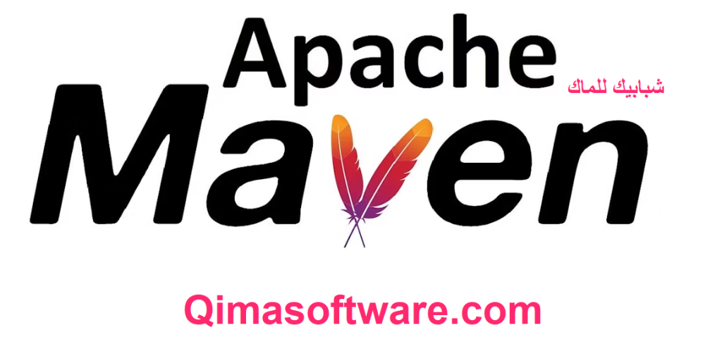 Apache Maven زائد شبابيك للماك تحميل مجاني