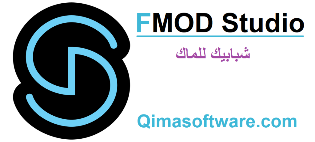 FMOD Studio زائد شبابيك للماك تحميل مجاني