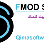 FMOD Studio زائد شبابيك للماك تحميل مجاني